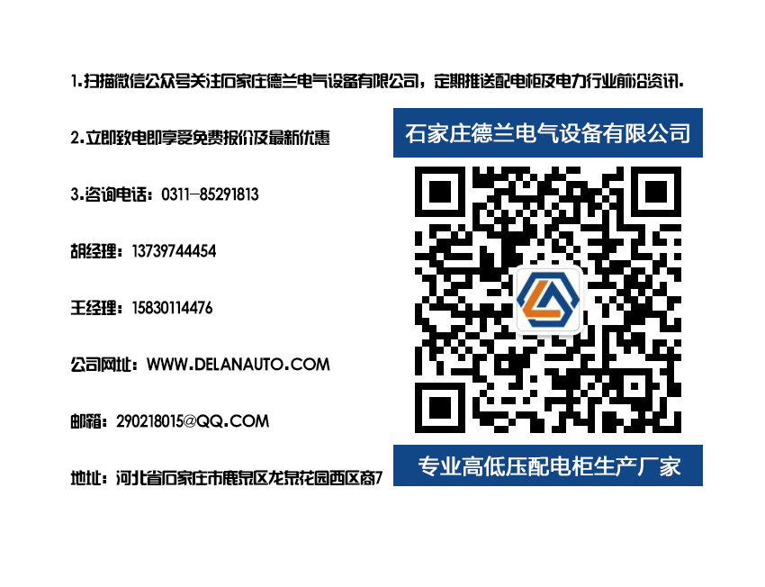 石紋i疨LC柜chang家 石紋i疨LC柜chang家